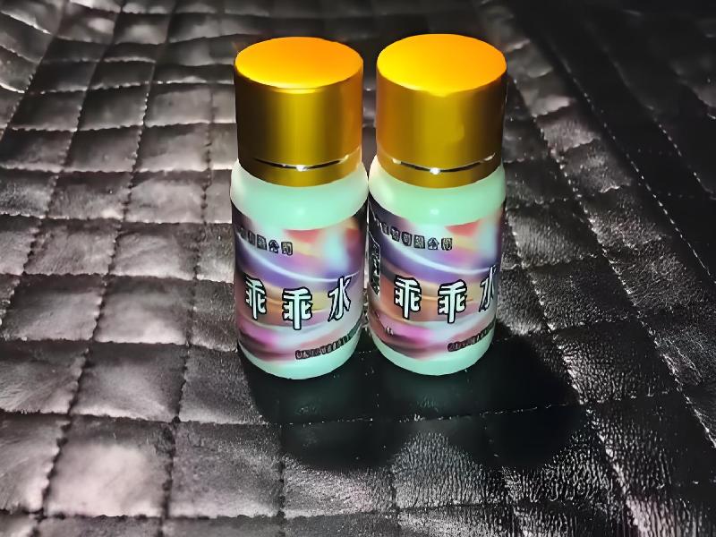 成人催药迷用品4583-O1型号